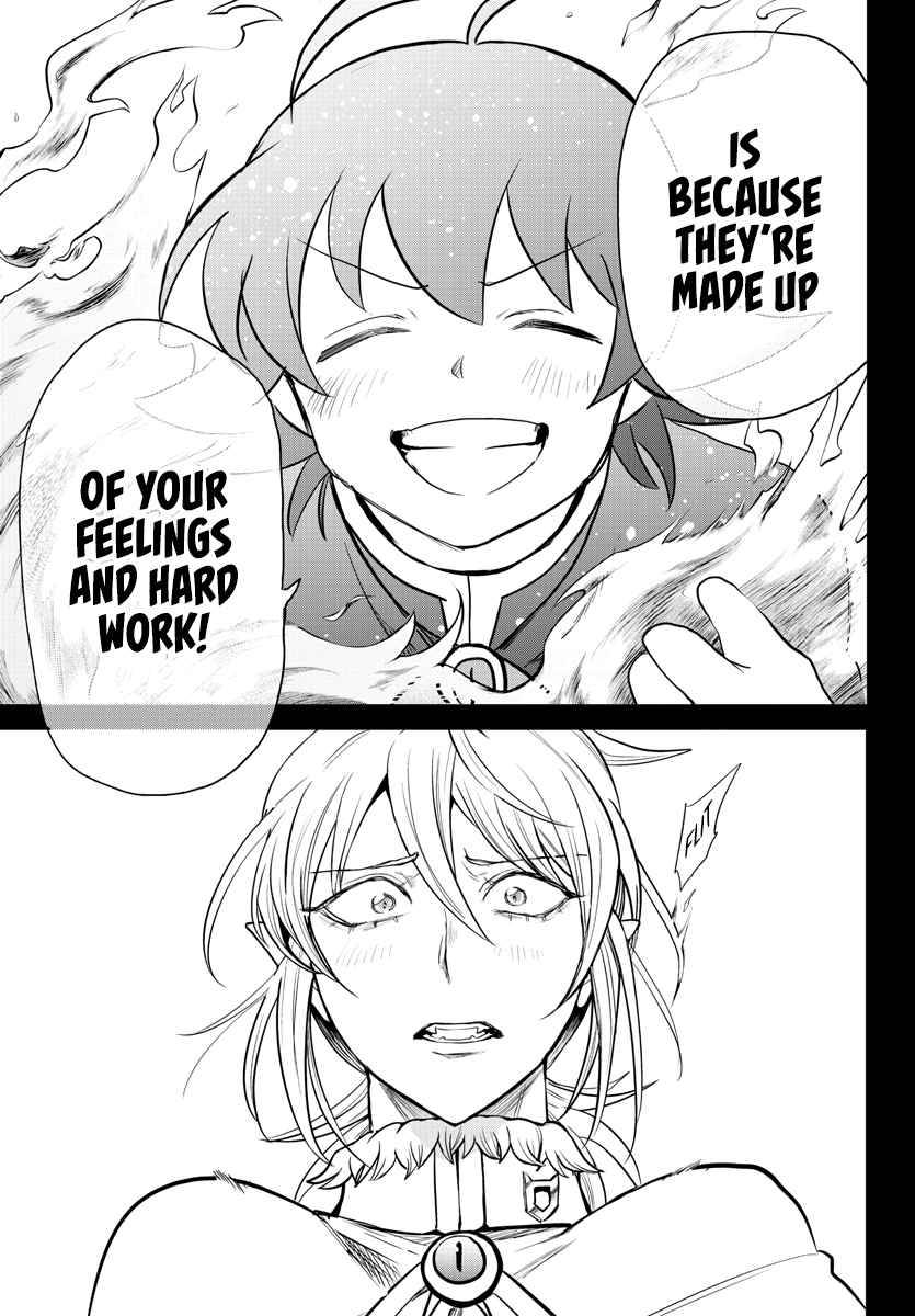 Welcome to Demon School! Iruma-kun, Chapter 240 image 13